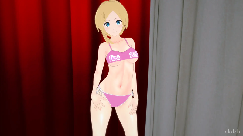 Mushoku Haem (Beta 0.3) Screenshot 3