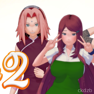 Futa Concoction– Pat 2