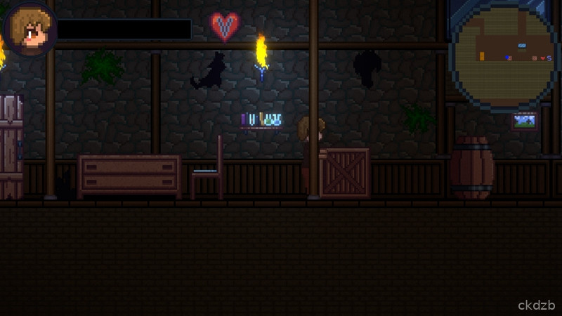 Dain Mansion Screenshot 1