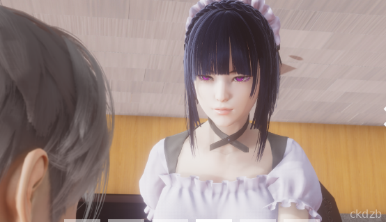 Lycois Radiata (Ch.3 Pat 2 Screenshot 1