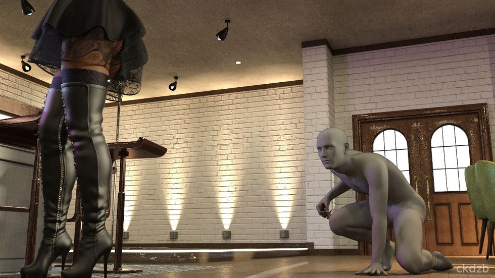 Suburban Demon M Screenshot 1