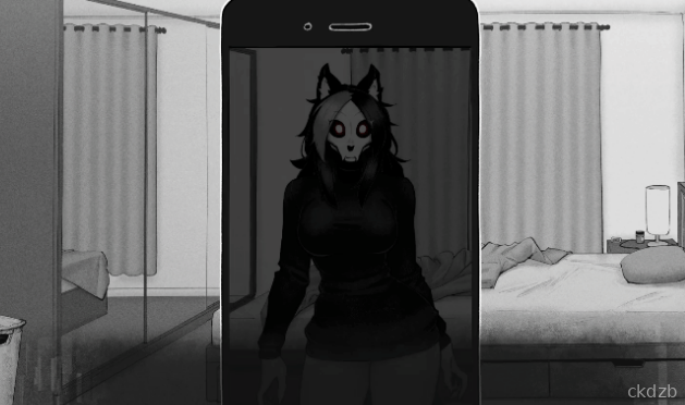 MalOent Screenshot 2