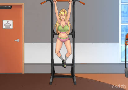Android -Deception of Honor Screenshot 3