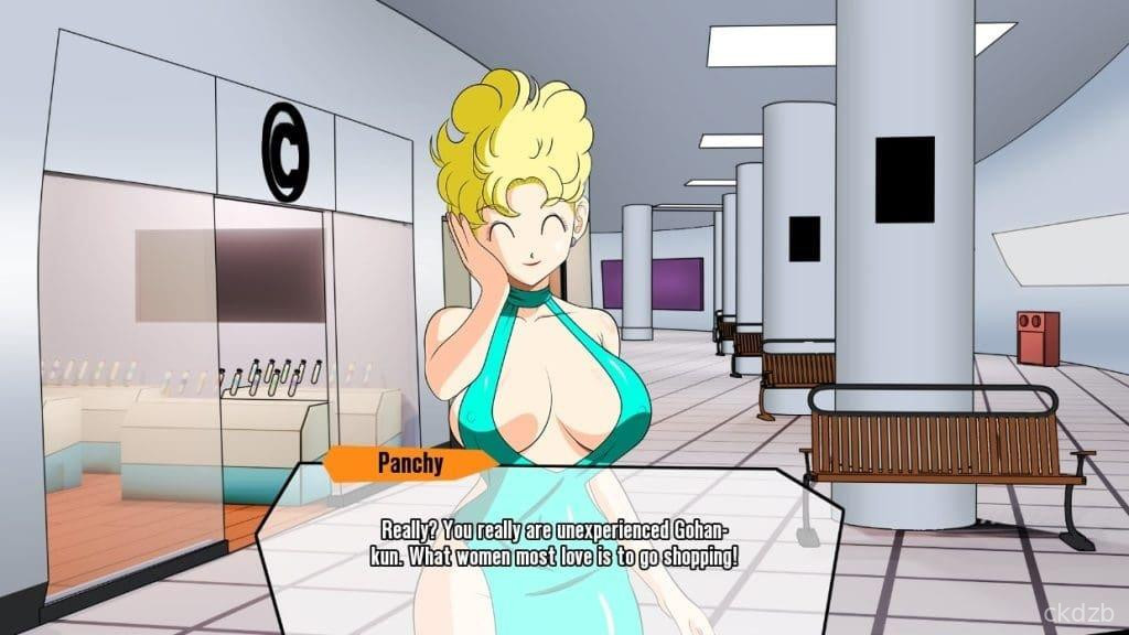 Doragon Boll: Hybrid Eroventures Screenshot 1
