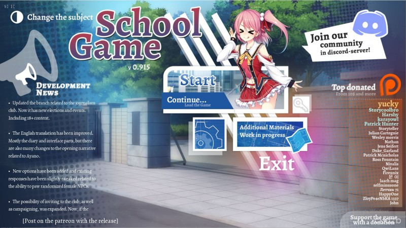 School Game (v0.957 Fix Screenshot 3