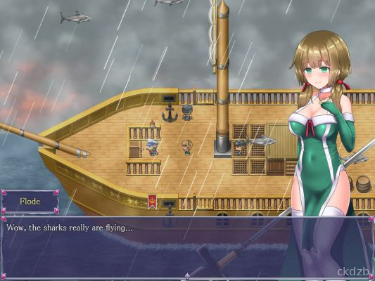 Ambrosia Screenshot 3