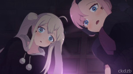 Aren’t Grim Reapers Supposed to be Scary? Screenshot 1