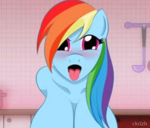 My Little Pony – Cooking with Pinkie Pie Screenshot 2