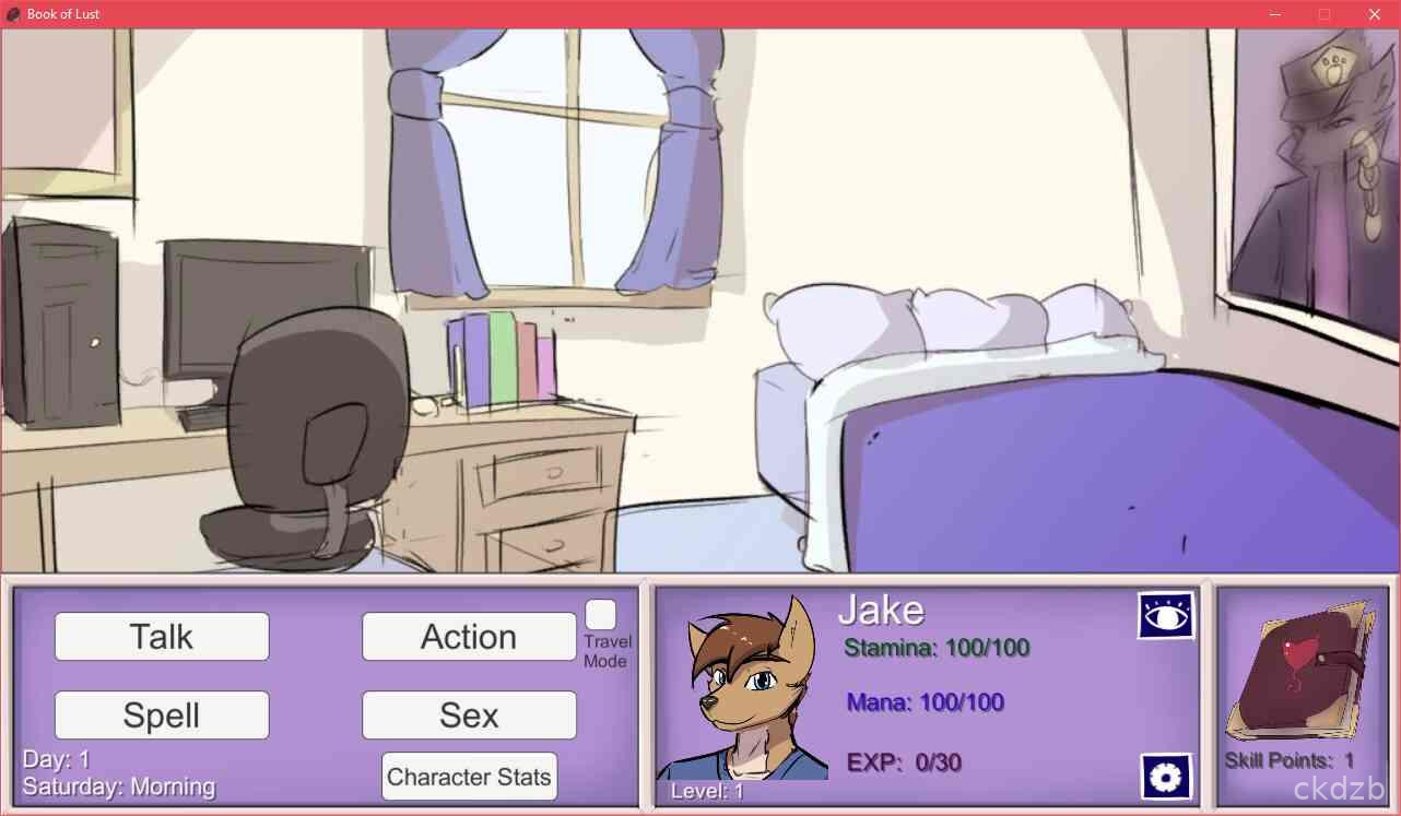 Book of Lust Screenshot 2