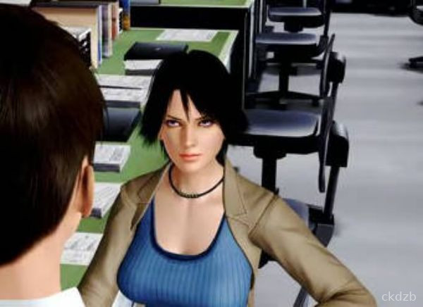 One More Chance Chapter I Screenshot 1