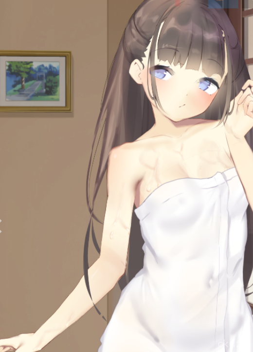 Nemuimouto Screenshot 2