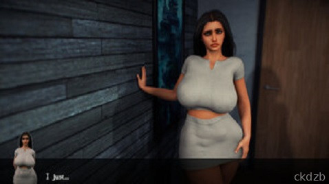 Cartel M Screenshot 3