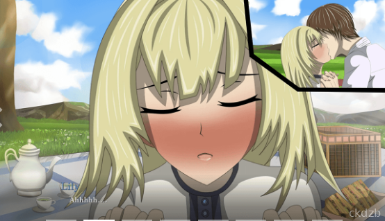 Teene Screenshot 2