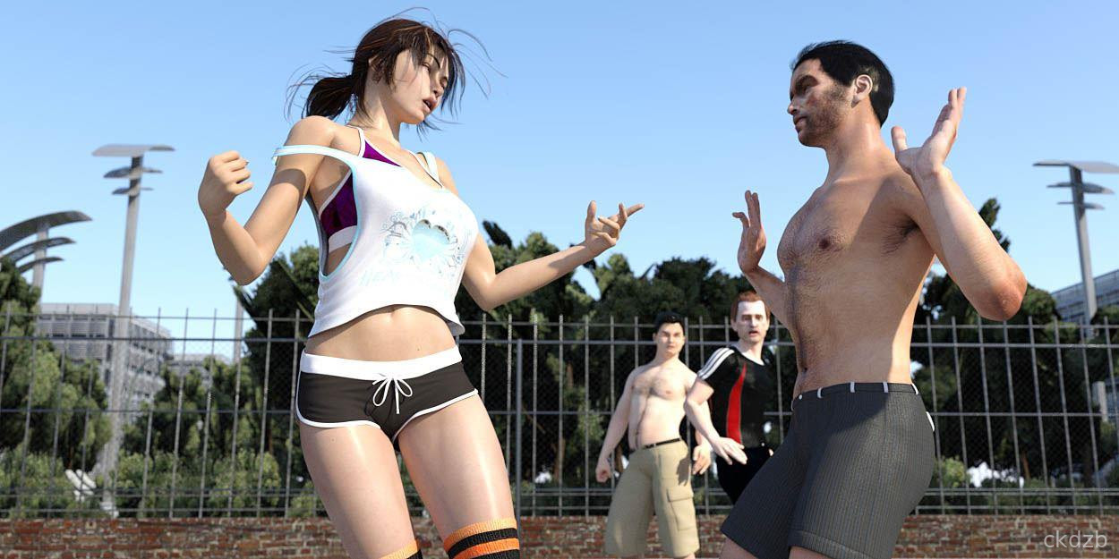 Finding Miranda Screenshot 1