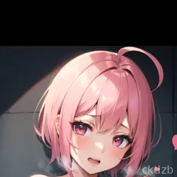 Lewd Bode: Waifus