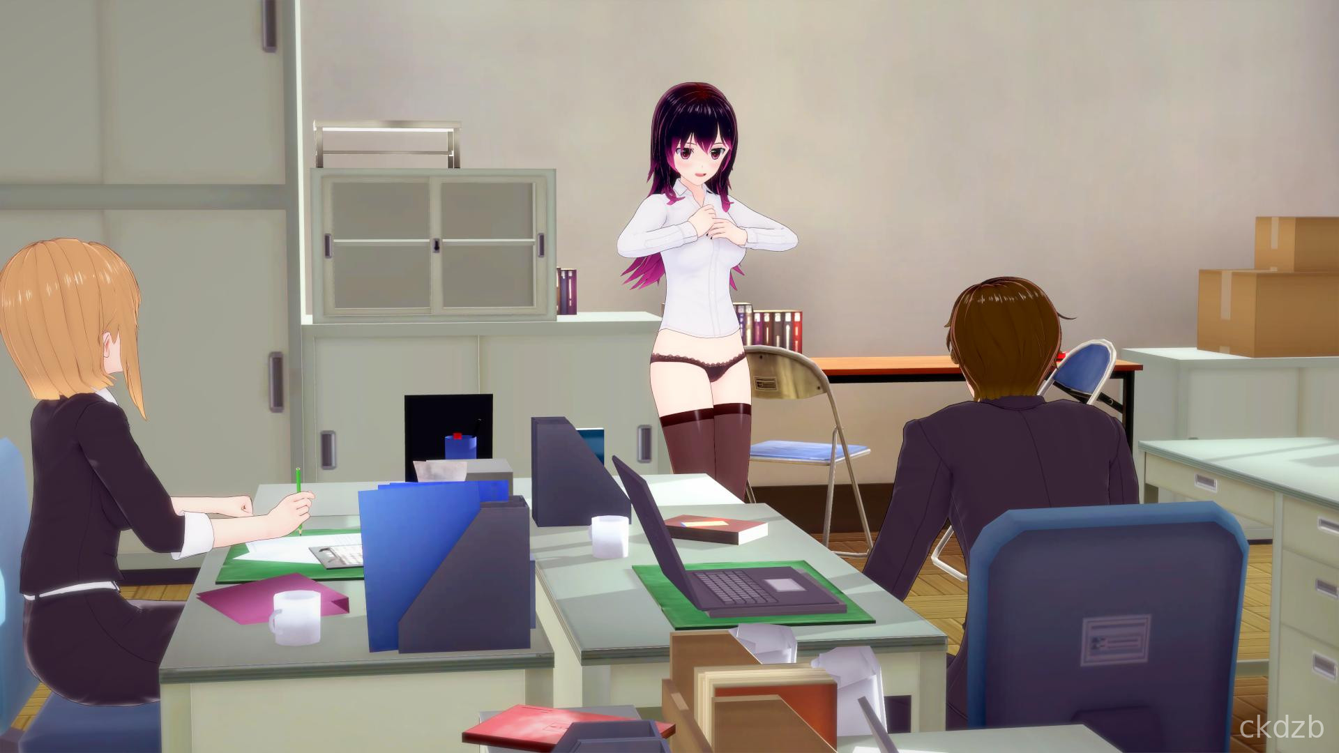 What’s Mine Is Yours Screenshot 3
