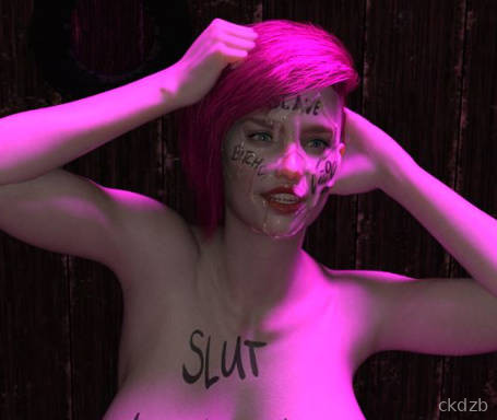 Modern F: Cuckold Stories Screenshot 3