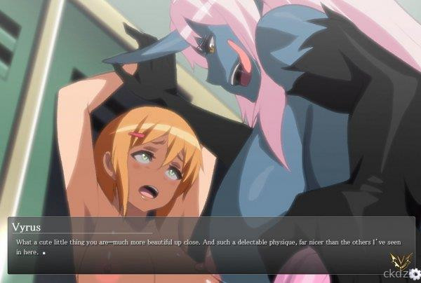 Vaygren Locker Room Game Screenshot 3