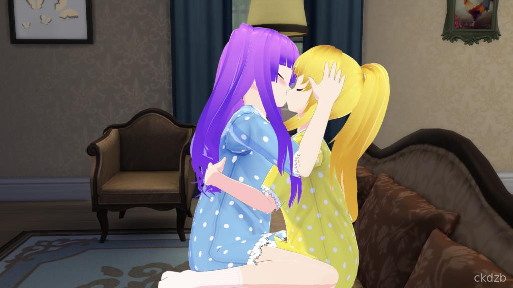 United Forever Screenshot 3