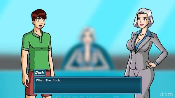 Spies Trainer Screenshot 2