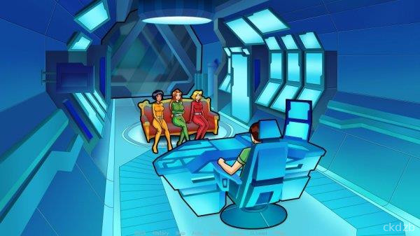 Spies Trainer Screenshot 1