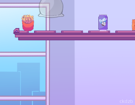 Obese Factory Screenshot 2