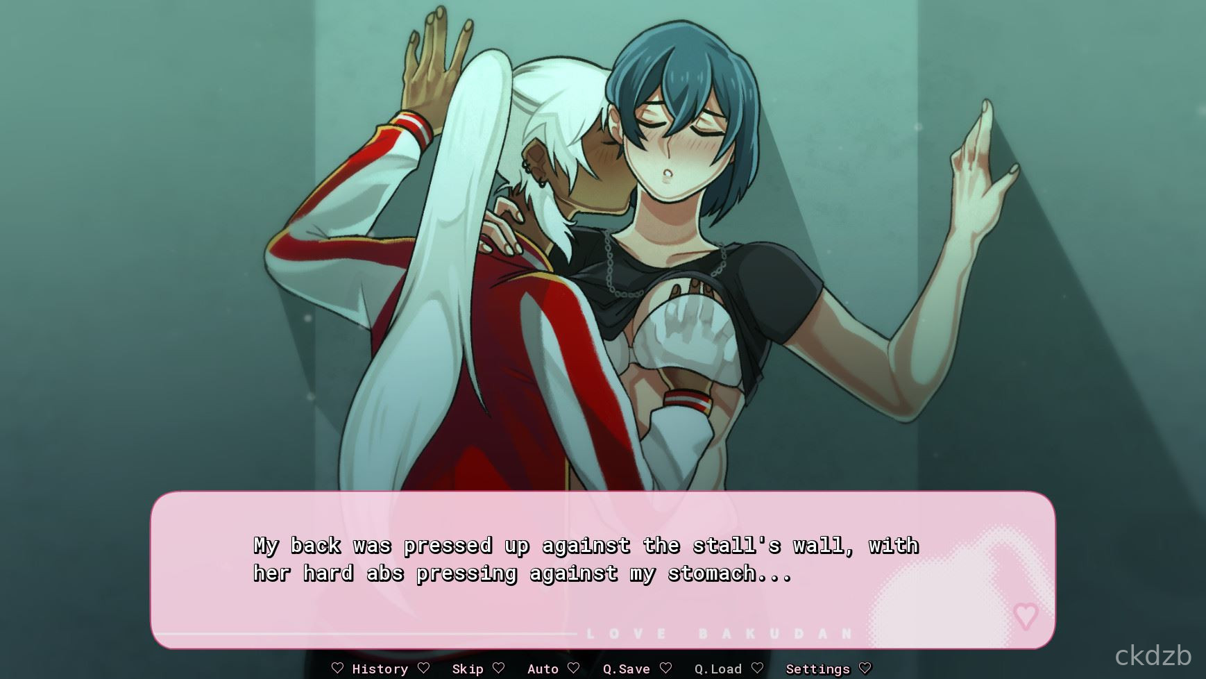 LOVE BAKUDAN Screenshot 2