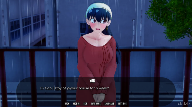 Slut x F Screenshot 1