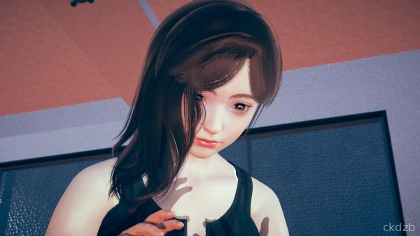 A New Horizon Screenshot 1