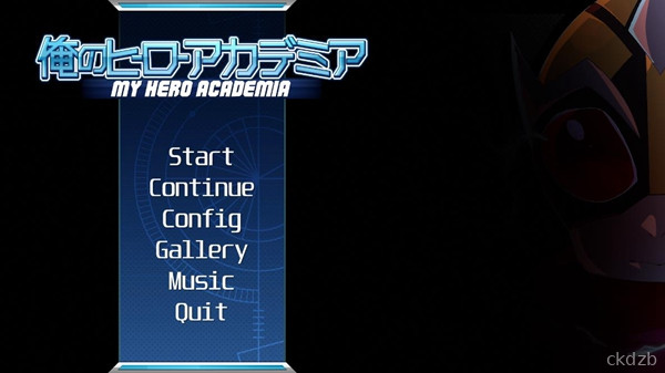 Ore No Hero Academia Screenshot 1