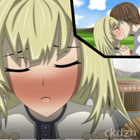 Teene