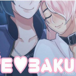 LOVE BAKUDAN