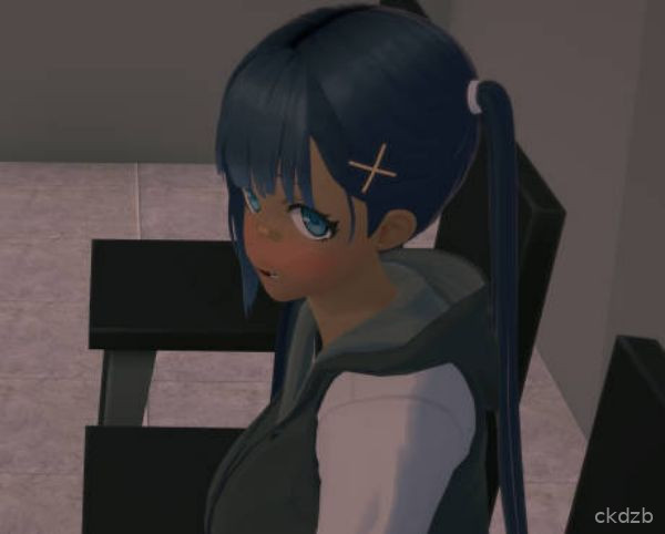 Because you are Special Screenshot 1