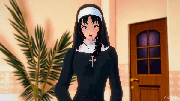 Breaking the Lust Screenshot 2