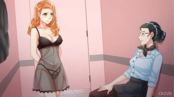 The Yuri Club Screenshot 3