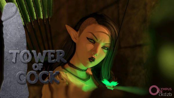 Tower of Cock Screenshot 4
