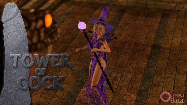 Tower of Cock Screenshot 3