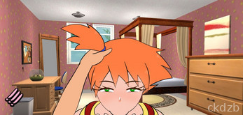 BANG EM ALL 2 - Pokemon NSFW Hentai adult game Screenshot 5