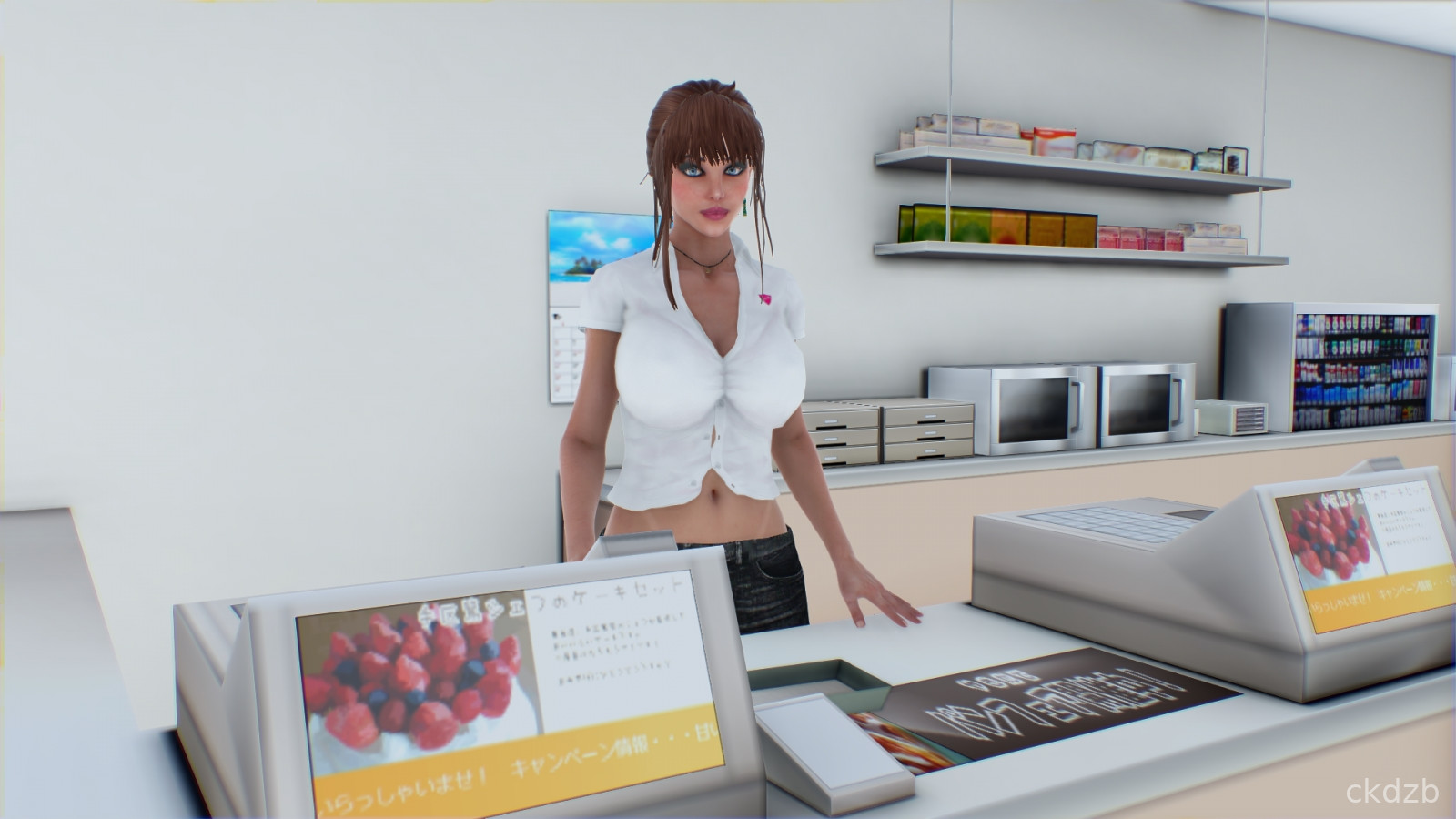 Lust City Screenshot 1