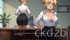 Mr. Thorne’s Office Screenshot 9
