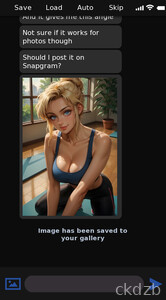 MINA! NTR Phone Story Screenshot 2