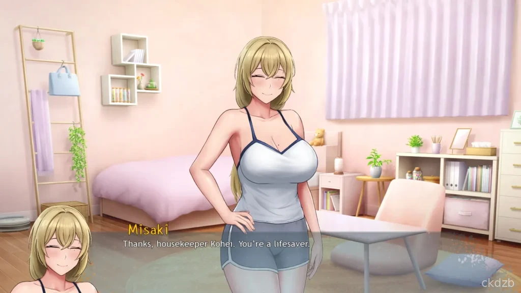Whispers of Desire: Misaki’s Path Screenshot 5