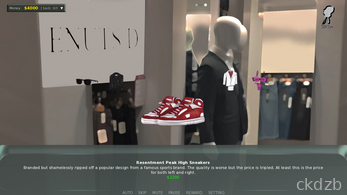 Project Gifter Screenshot 1
