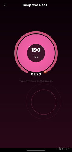 Ultimate Sissy App Screenshot 3