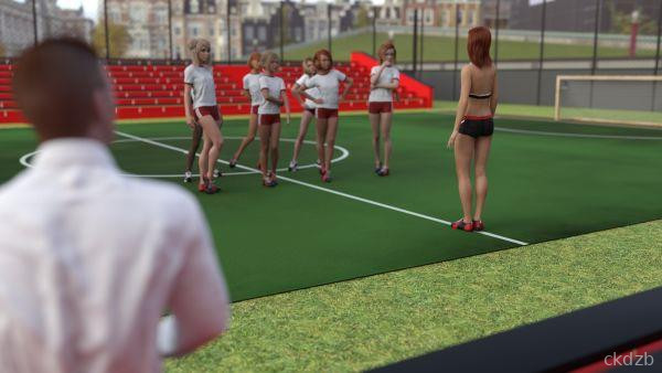 The Daddy Plan Screenshot 4