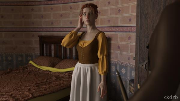 The Art of Diplomacy and... Love Screenshot 2