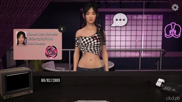 Purple Orchid Screenshot 2