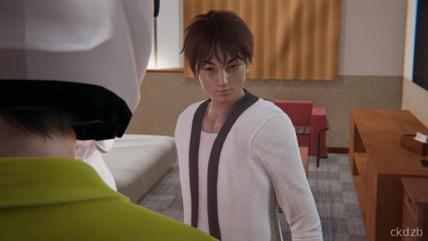 Bastians Family Secret Screenshot 4