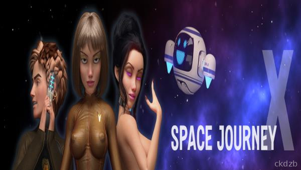 Space Journey X Screenshot 1