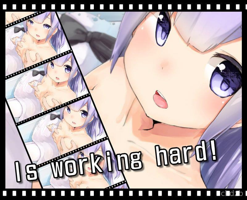 Going Hard With Oniichan! Screenshot 1
